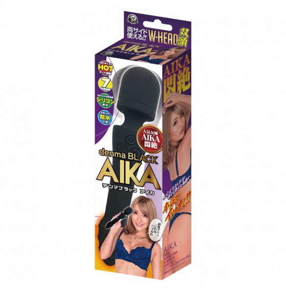 Japan A-ONE AIKA Denma Black Wand Massager Vibrator (Chargeable - Black)